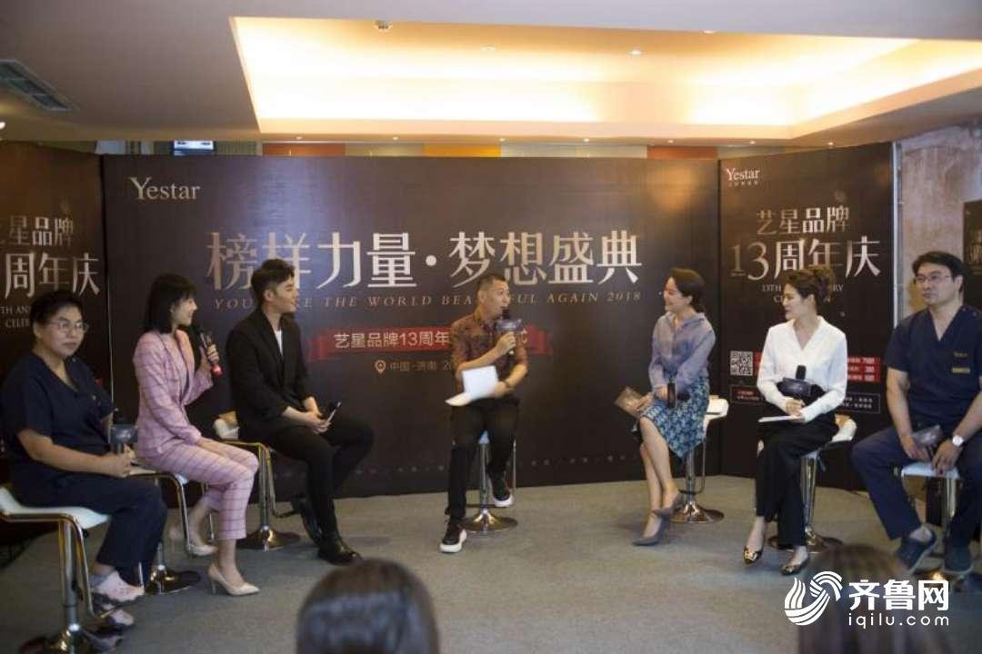 ʢ䡱 ˇƷ13c_Ļxʽڝe